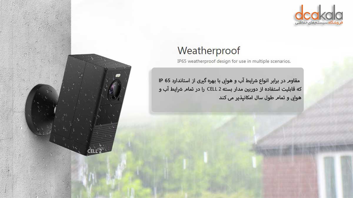 imou cell 2 wireless camera all year round weather resistant t